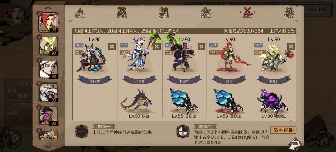 没啥可说氪就完了 1