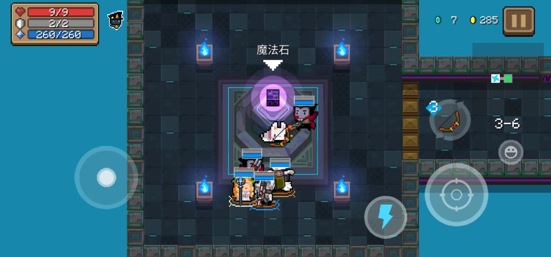 三 大 将
牧师加精致防撞枪
吸血鬼（雪狐玫瑰金）持续输出
警官（导弹发射器，喝咖啡）全图轰炸
（本来死灵法师也不错但前面没刷出来）
（手里的火焰弓和冰霜弓，没刷到珺之弓，就没买别的角色了）截图