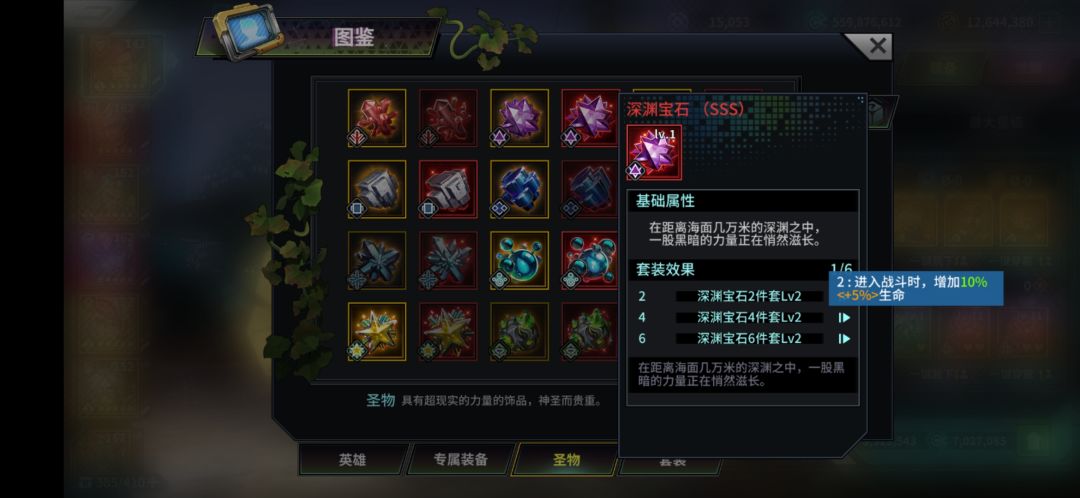 老虎🐯初体验 3