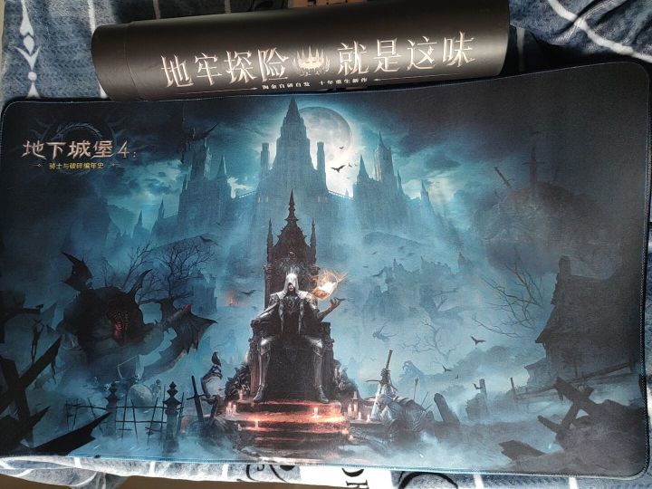 活动抽到的鼠标垫是真的帅截图