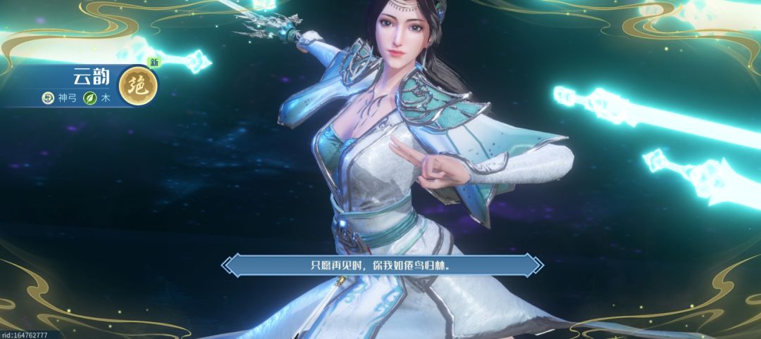 单抽的神 1