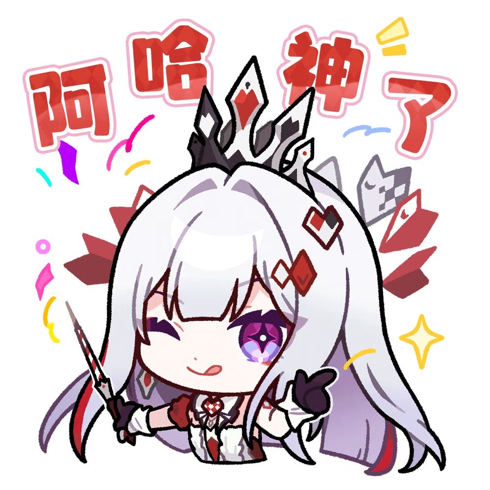 绝区零 这帽子真神了 2