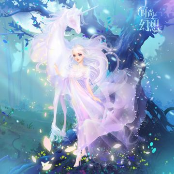 【限时礼包】独角兽幻想