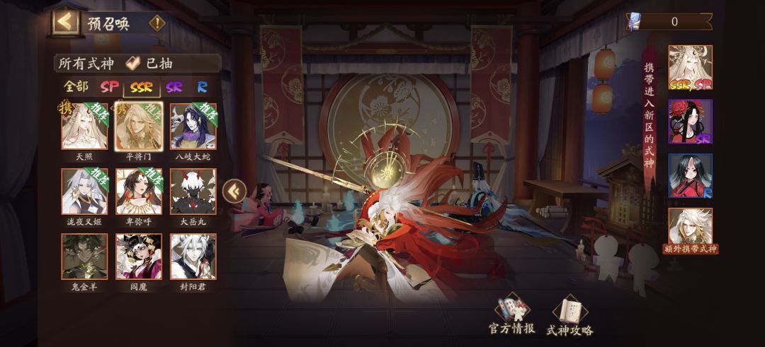 怎么选好纠结啊,我这样选对吗 1