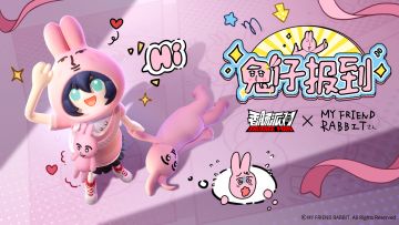 【香肠派对×粉红兔子】粉红兔子即将登陆肠岛，全员快乐预备！