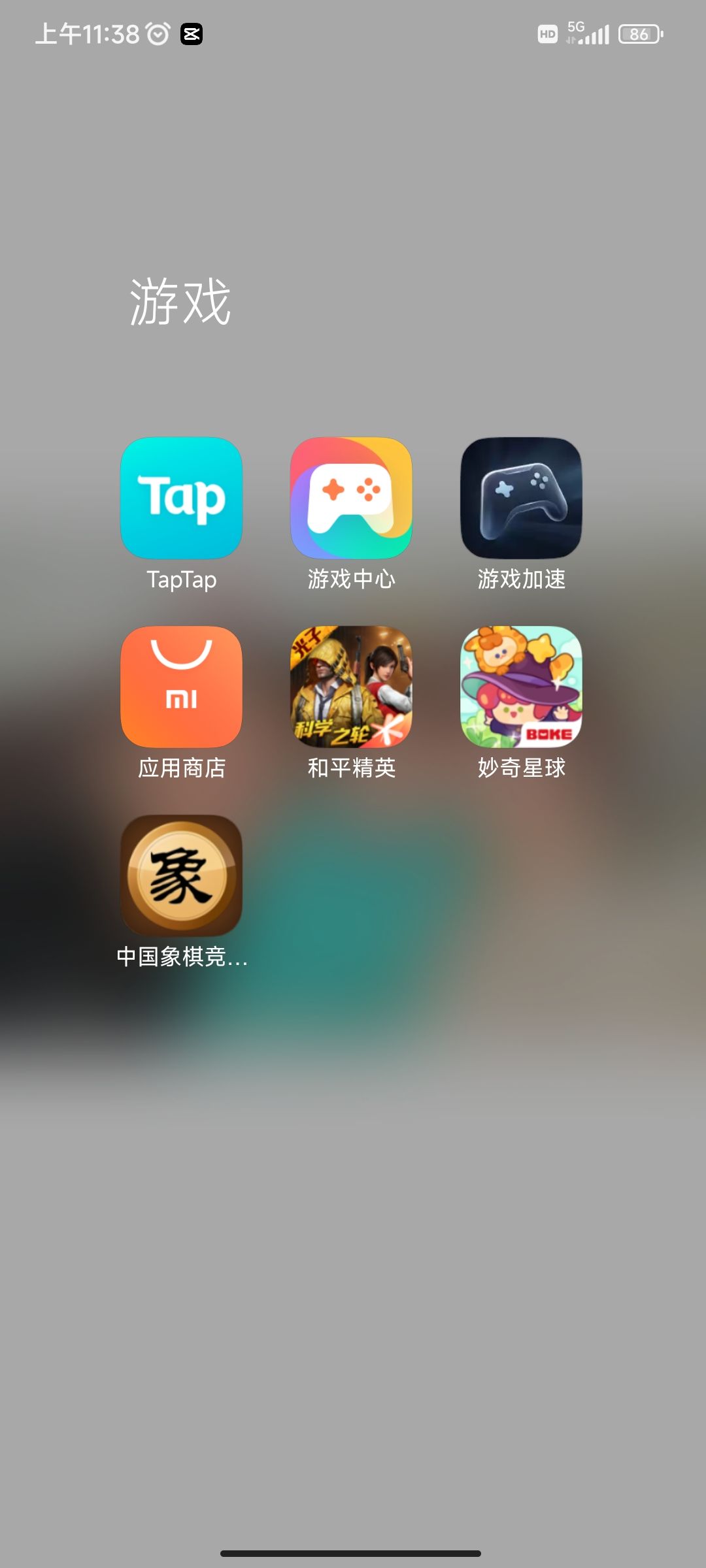 动态图片 8