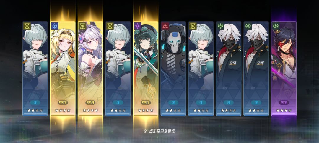 伊瑟抽卡 1