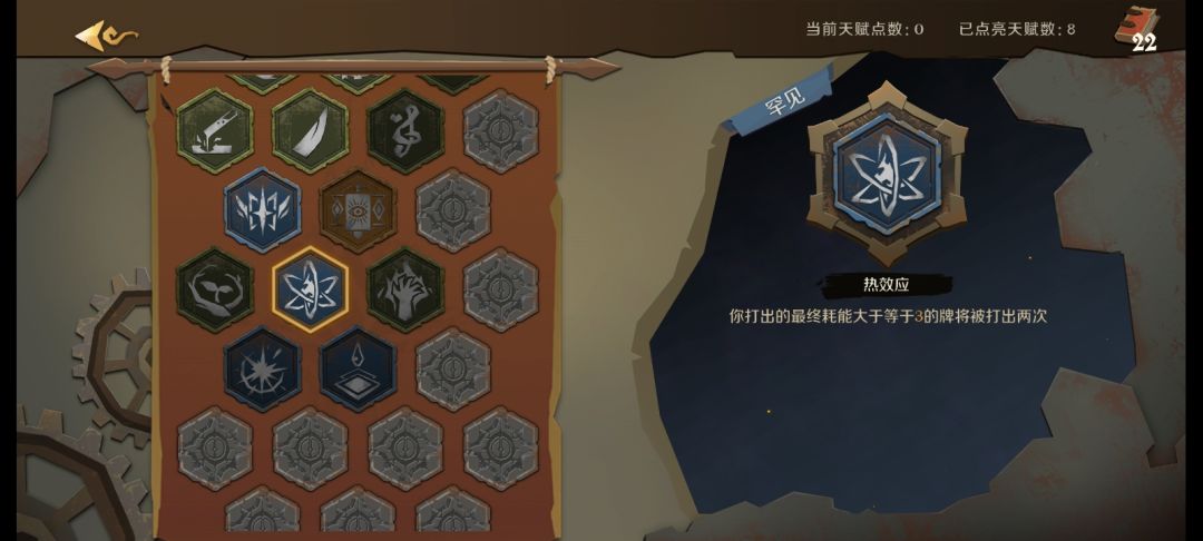 双老李太无敌了 2