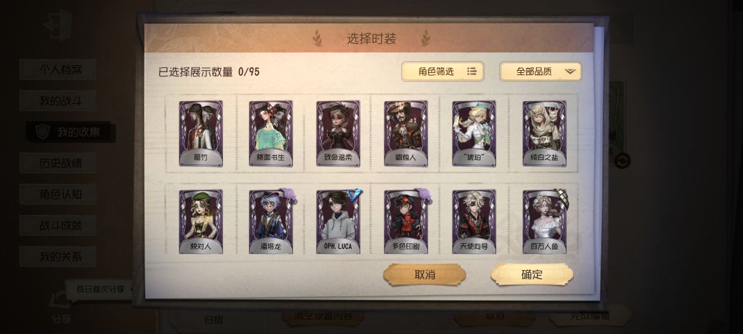 求估价 1
