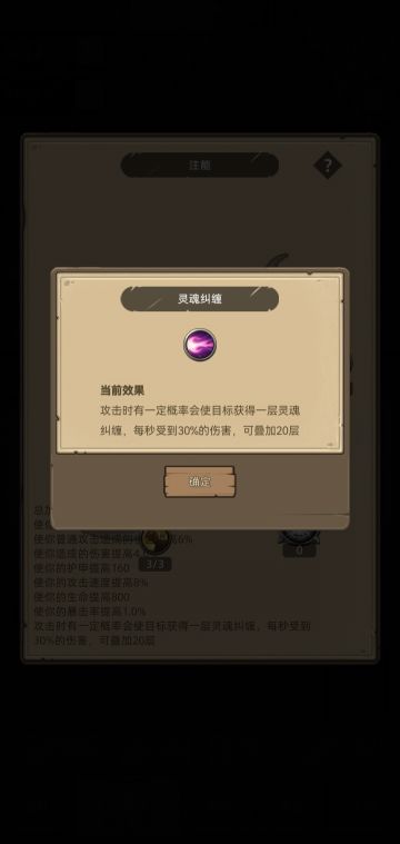 9.0一测后的各天赋套路（只针对一测）