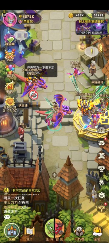 V10梦魇通关无主300层