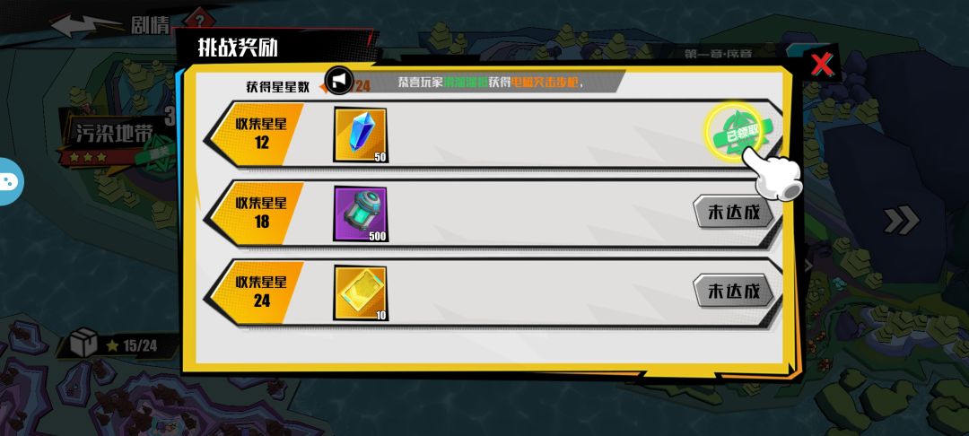bug 1