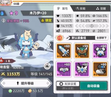 萌新需要知道的五个小知识点