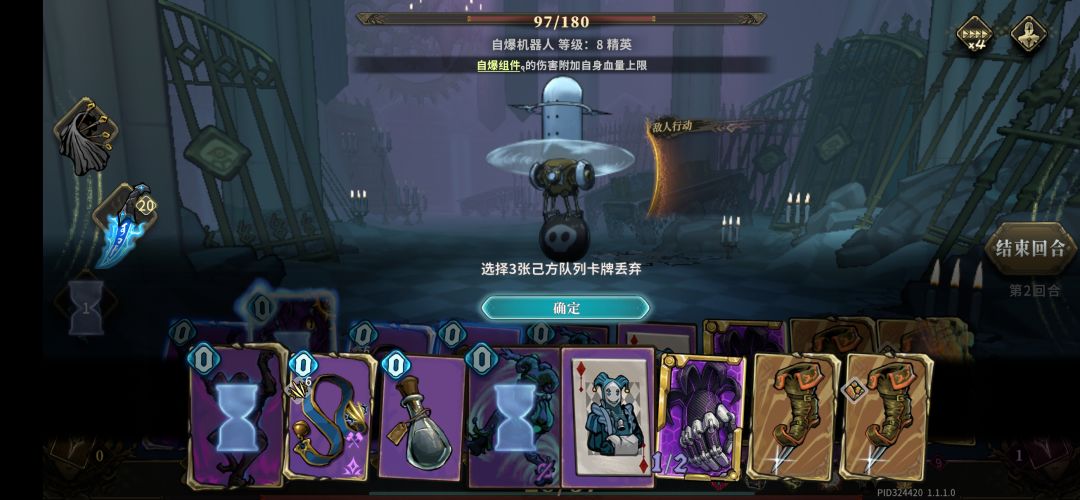 出的东西自己有测试过吗? 1