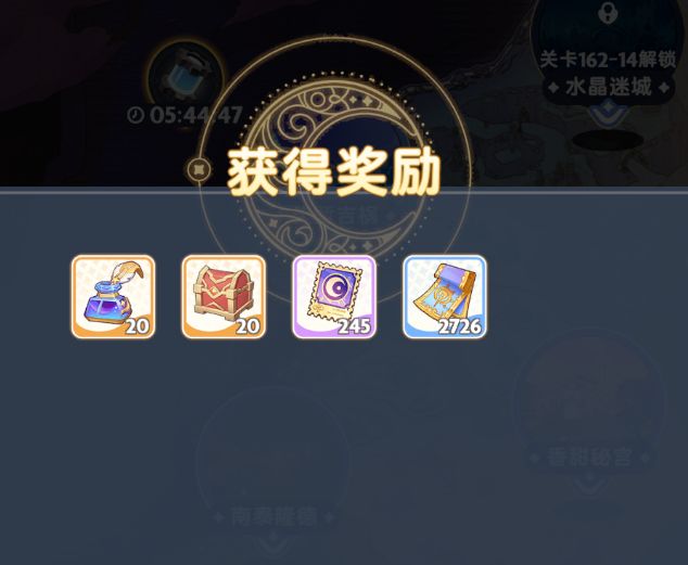鉴定改成保底不是让你只能保底好吗?补偿! 2