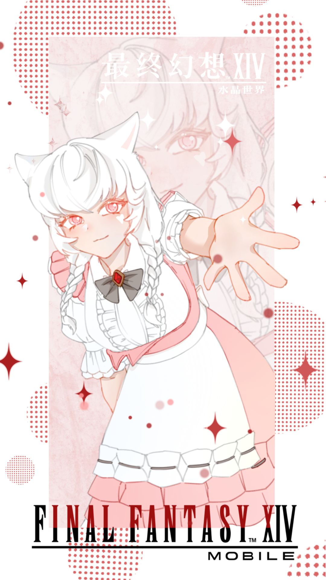 画了猫娘壁纸~! 1