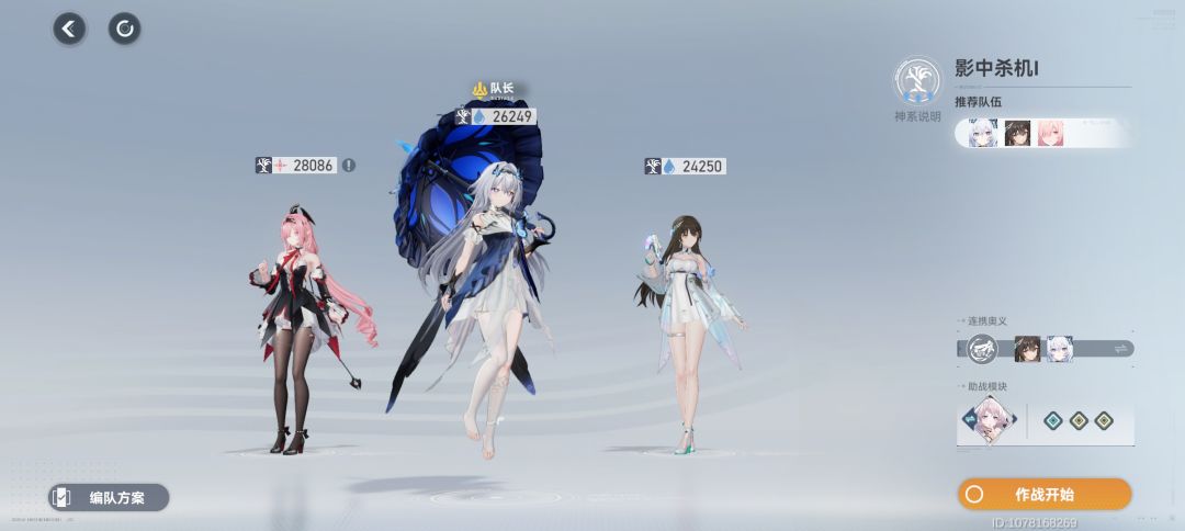 太过分了！ 2