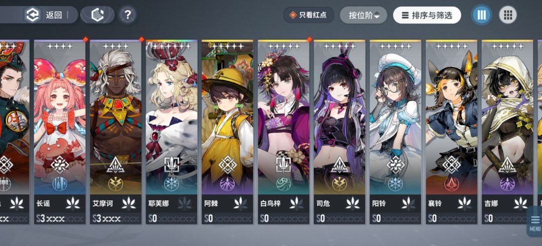 好久没玩回归了 2
