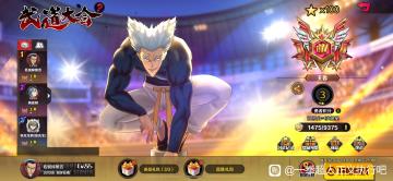 王者100星达成！754速50%抵抗莉莉镇楼！属性分享