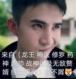 有没有人带带我? 1