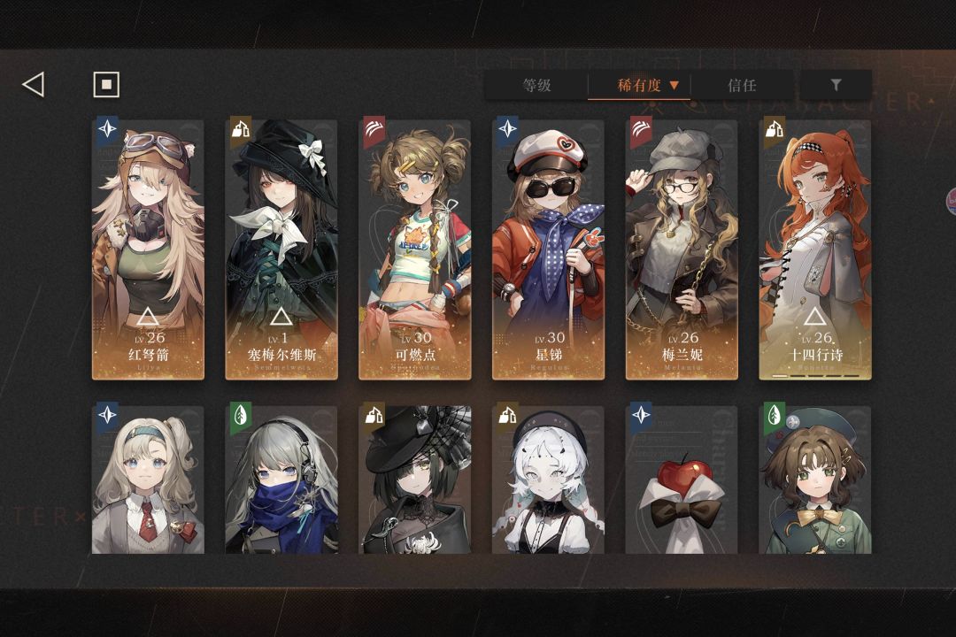 萌新有点玩不懂,求指点 1