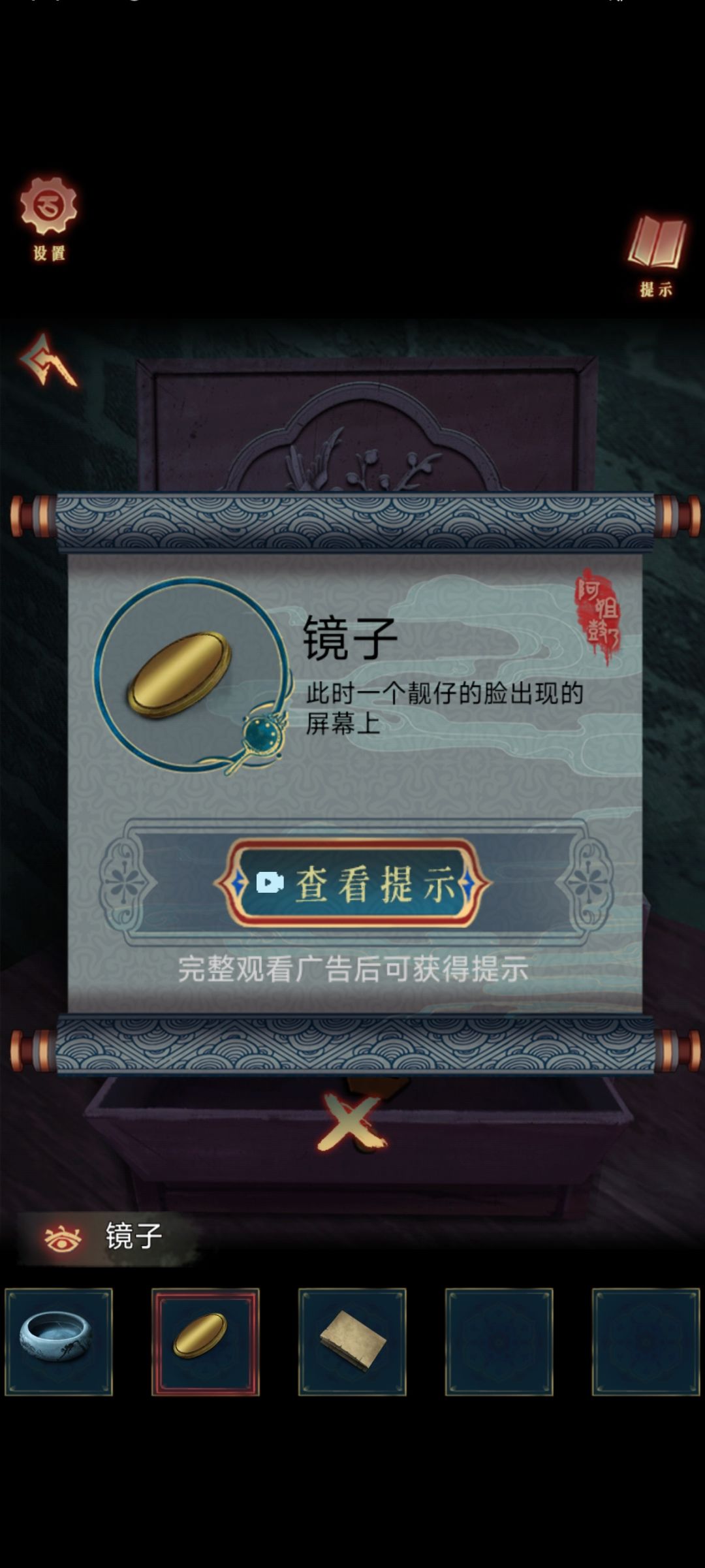 这是哪个鬼才? 1