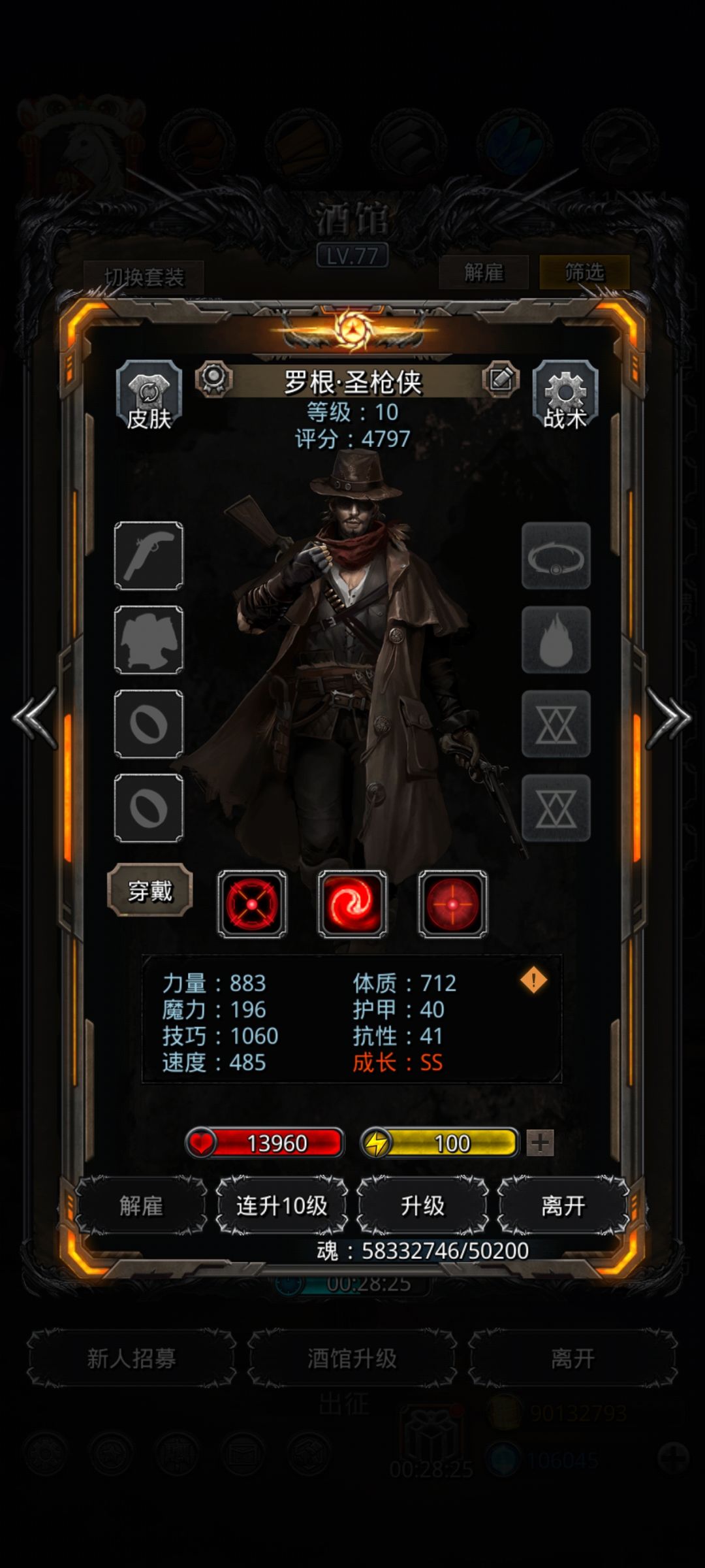 动态图片 7