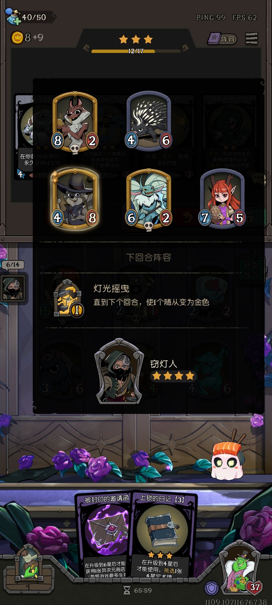 有bug? 1
