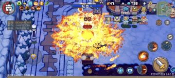 建议所有地图都开72投影关