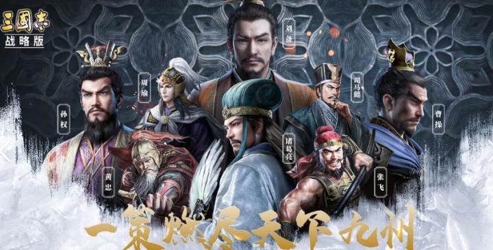 沙盘策略四款热门大作实测横评截图