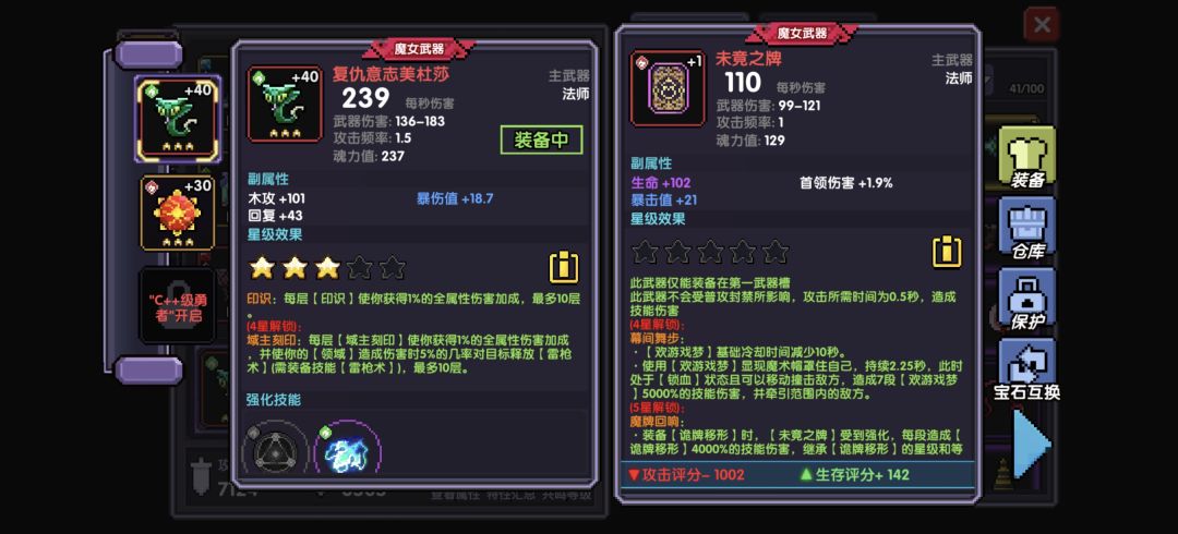 这个算运气好吗xdm 1