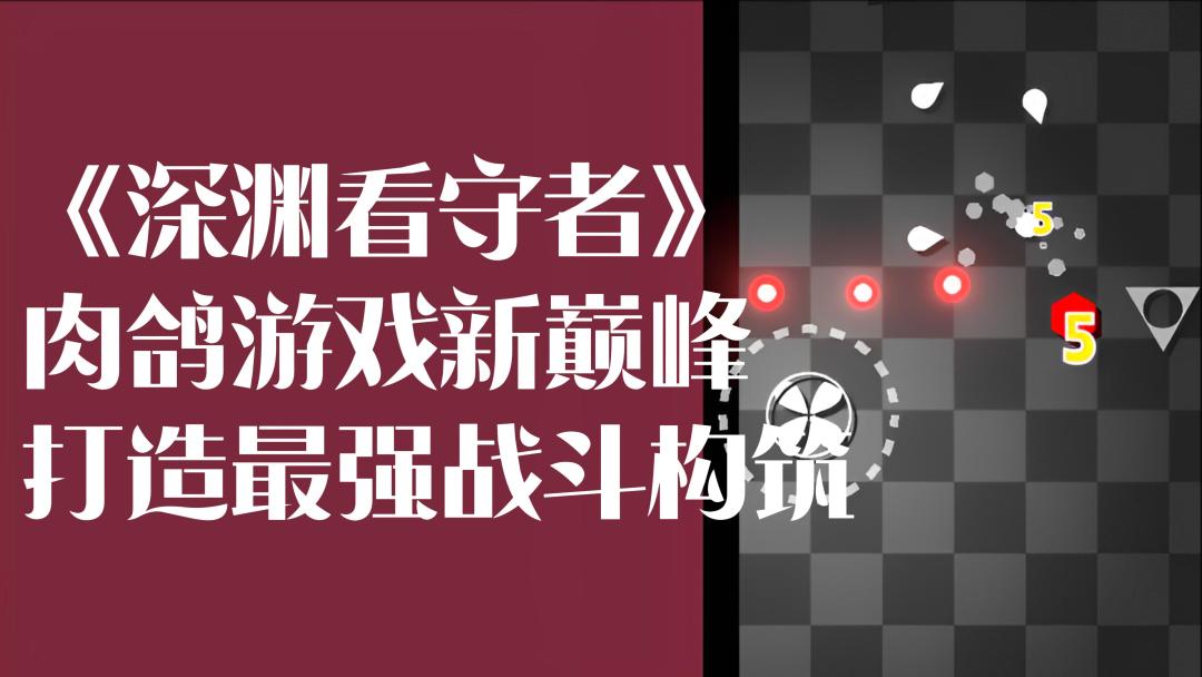 video-4031584