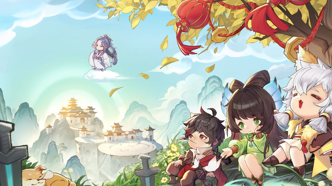 后山阵型搭配及选择截图