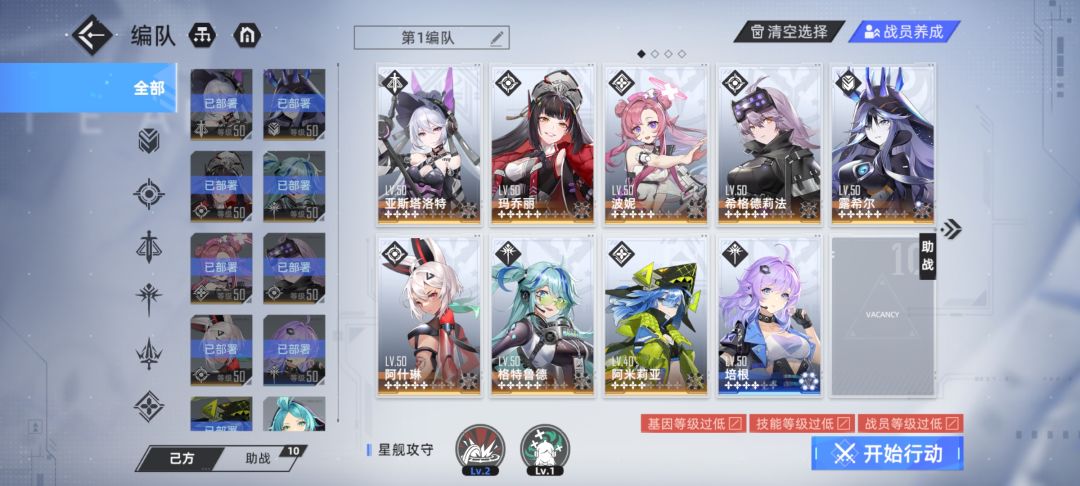 不得不夸一下这游戏的关卡策划 2