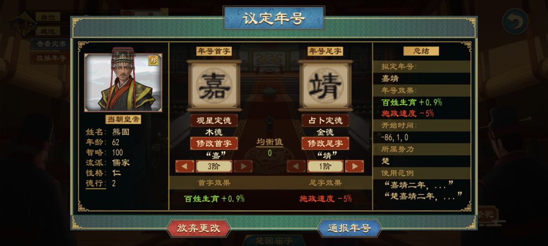 绷不住了真 1