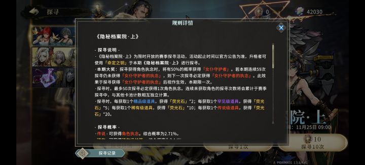 我不理解,都没玩过卡牌?截图