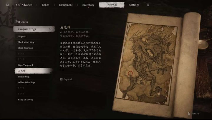 这个中英文bug真的笑死了截图