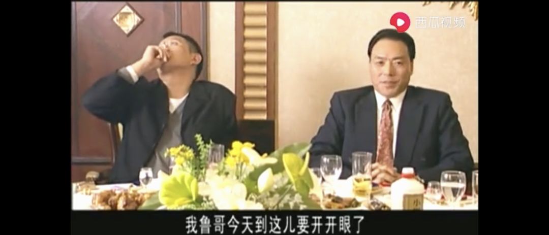 佬们,小鲁哥强度咋样,建议抽不 1