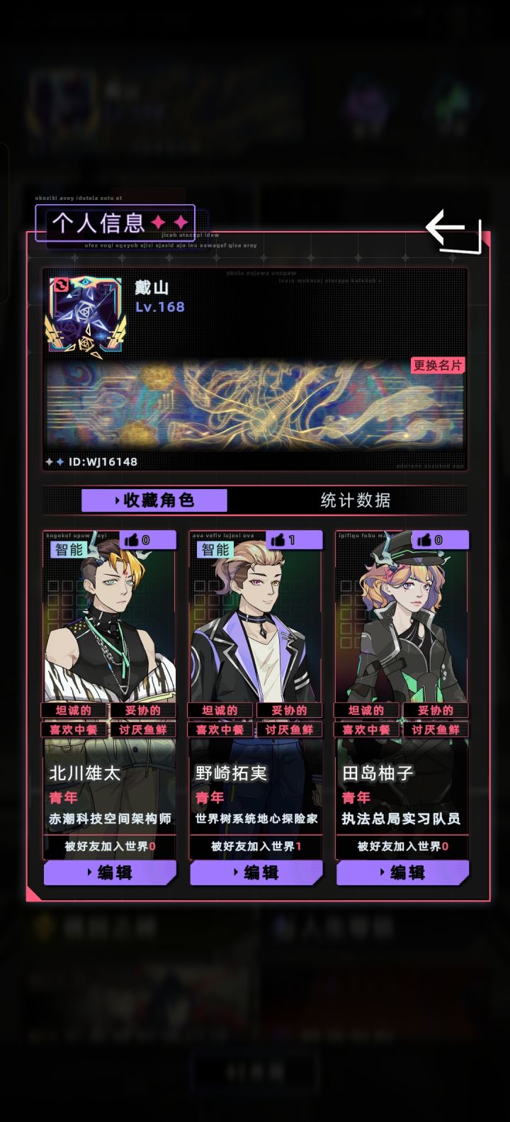 喜欢的宝宝可以来加截图