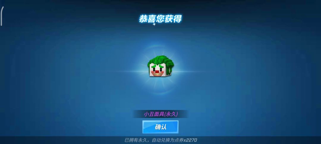 其实挺好的吧 1