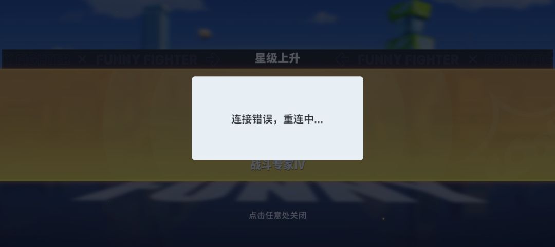 。 3