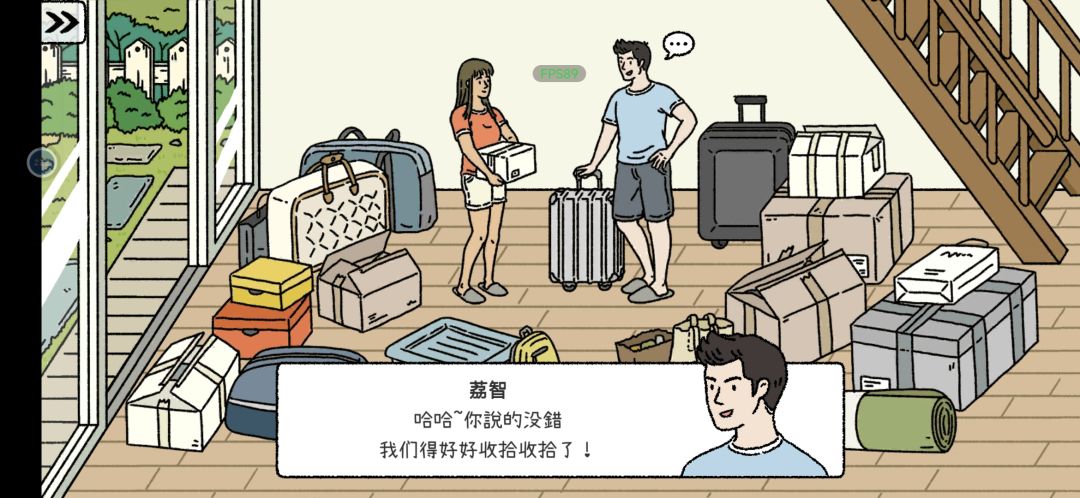 现在还有兑换码吗或者活动 2