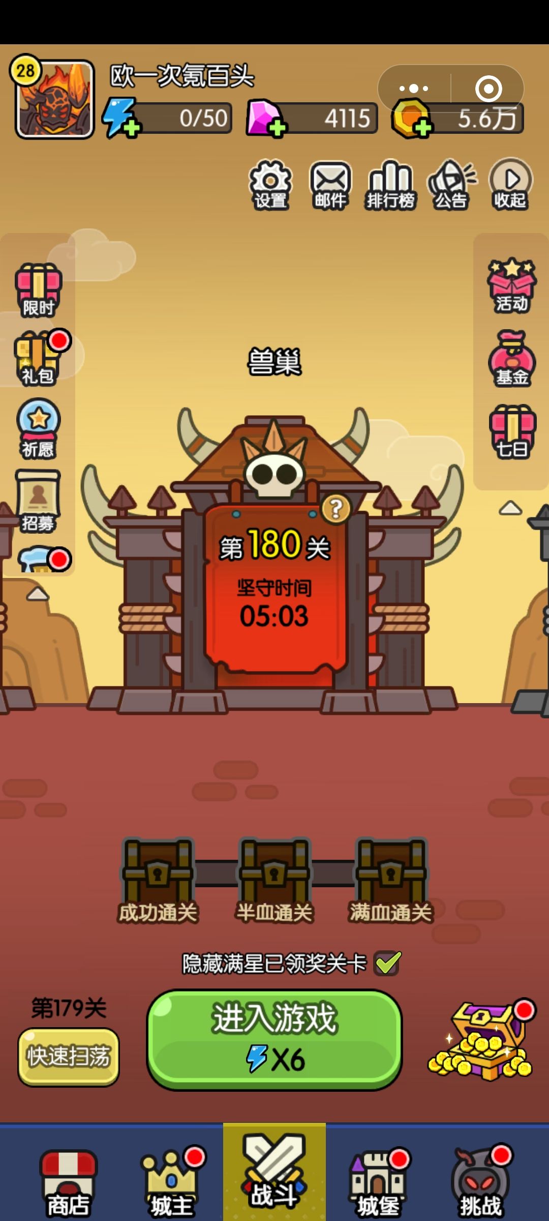 【活动打卡】打卡第八天 1