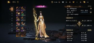 【终极0氪】4测最高攻击的0氪法师