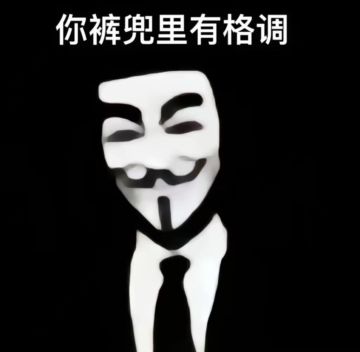 建议更改9w武学和福地武学门派限制