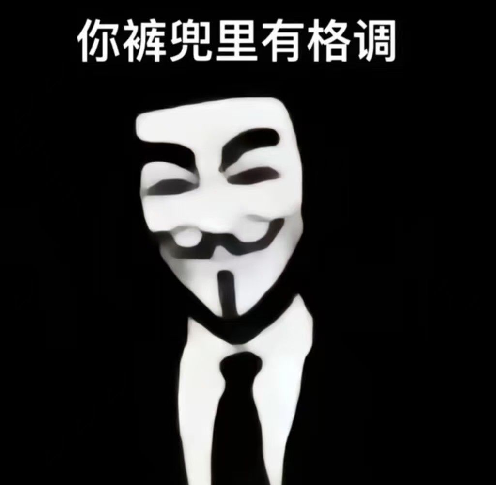 每次出新东西都稳定踩玩家雷区 1