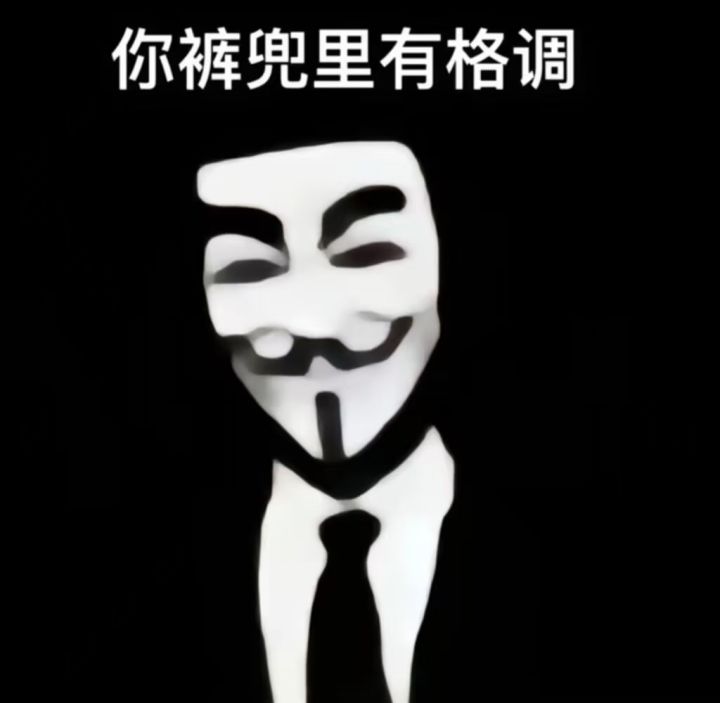 每次出新东西都稳定踩玩家雷区截图