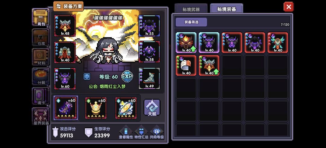 刚回归求指教 1