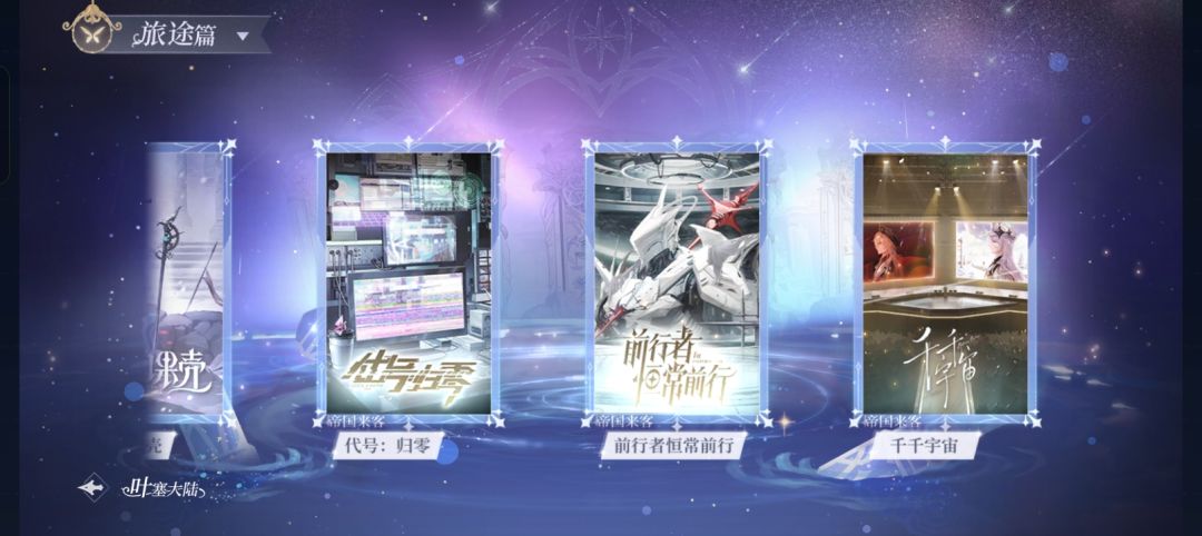 依旧不懂就问 4
