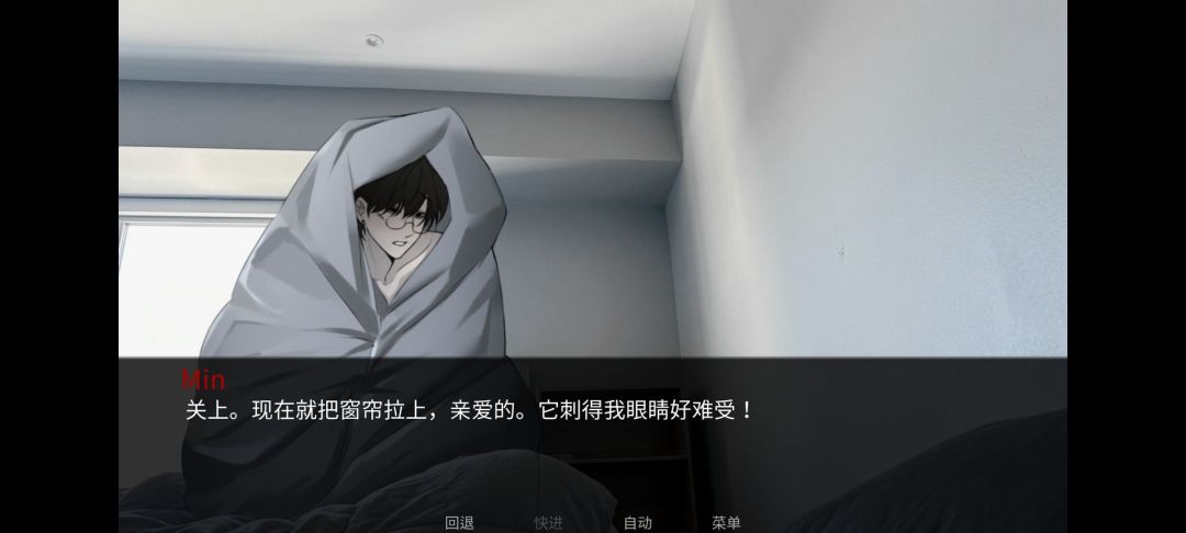 【survivemin】手机版 1